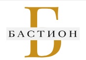 Бастион